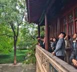 公园里有许多人 AI 生成的内容可能不正确。